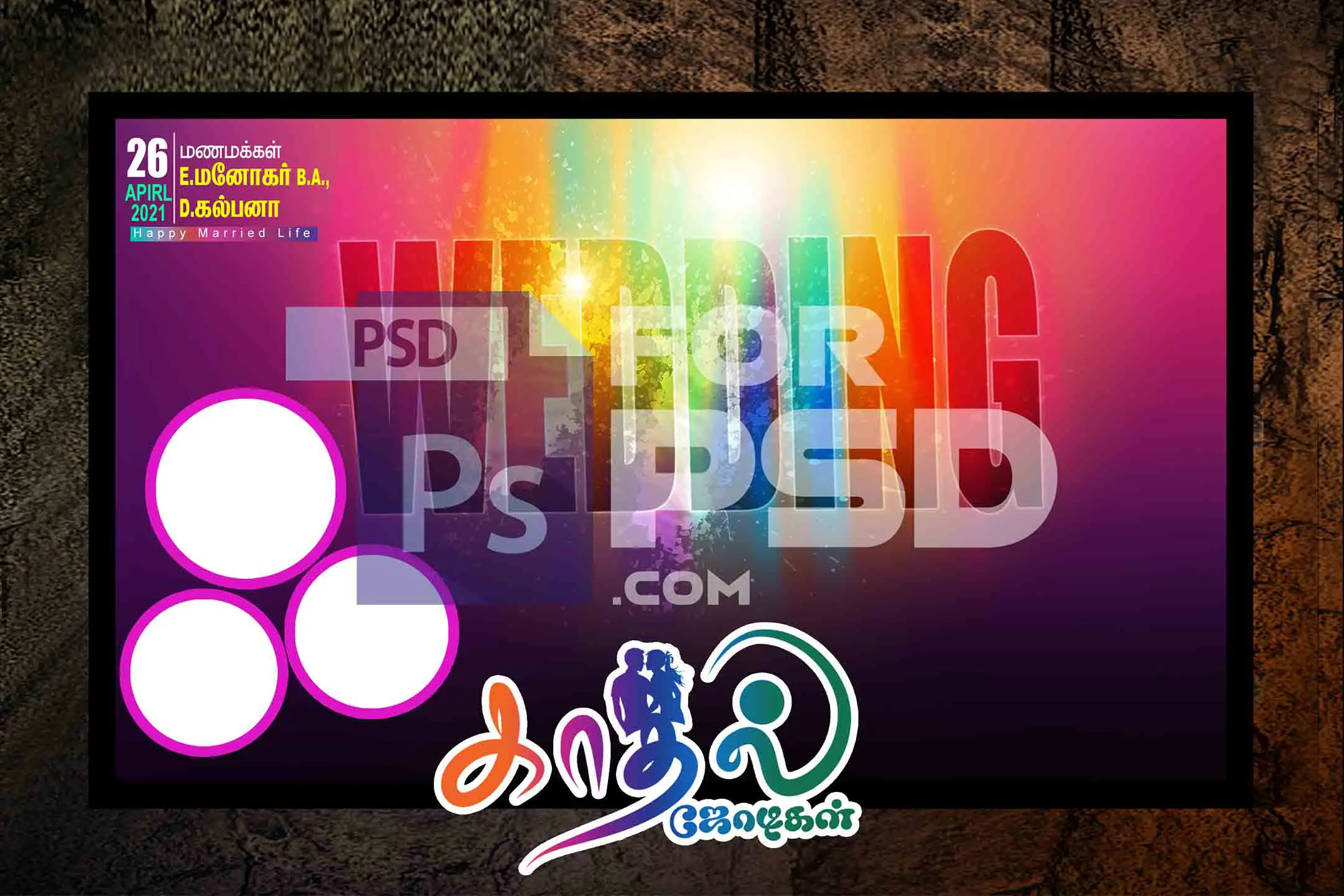 Image Preview